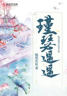 寿桃如意寓意
