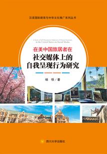 梦到捷克陨石碎了