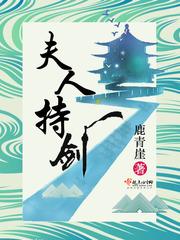 蔡兴华2018年运程
