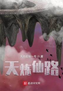 命运王座兑换码在哪输的
