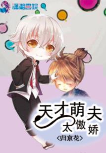 山西疫情5月份通报表
