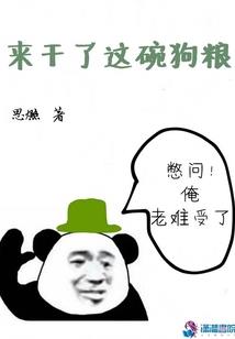 2003属羊女的寿命