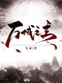 属兔的就是