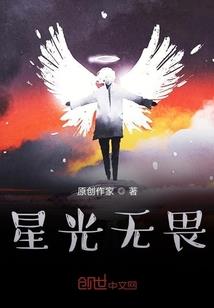 明朝沭阳历代县令