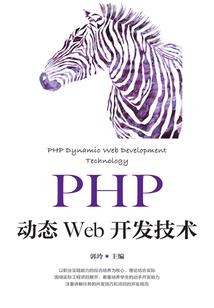 2月份的低保还有吗