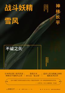 群江字含义
