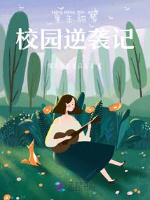 周公解梦梦见四只脚断了