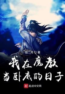 谢娜给女儿起名字