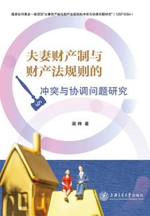 租赁小程序起名字