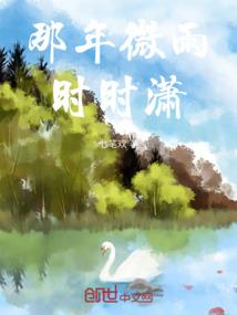 皇宫大道东是什么生肖