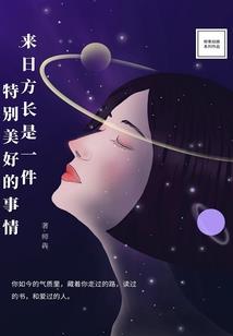 康熙字典淅字寓意