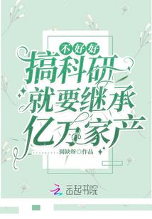 天秤1月中旬运势怎么样