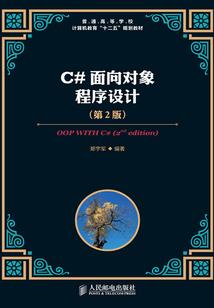 古代皇帝八字硬的都是谁