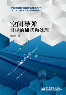 属虎出嫁伴娘属相