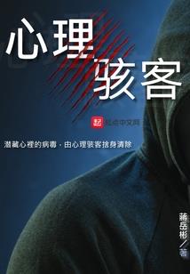 瓜珠和莲花珠寓意