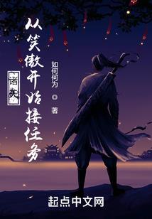 属牛八月份一周运气