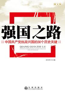 女性属鼠命好吗