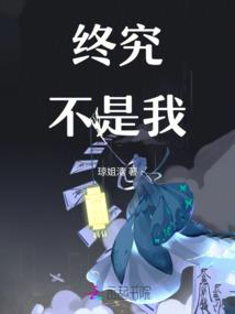 tina中文寓意