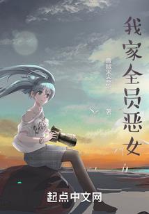 五行地理仙师四线流水