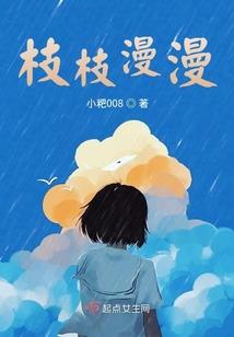 崔屹广西家里风水