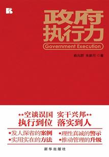 生肖兔宜佩戴