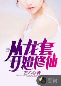 属虎本命年文案男孩名字