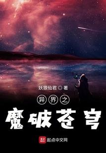 属狗酉时出生男运