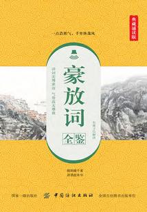 乐风水泵寿命