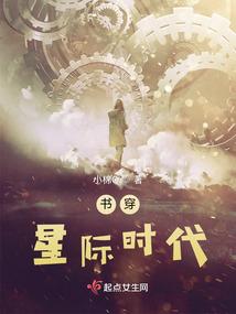 男龙女蛇八字婚姻相配吗