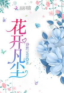 属猴女自私贪婪
