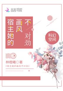 男人几把图