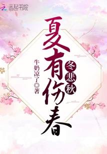 周公解梦海水往屋里