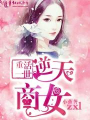 2016属猴办公桌