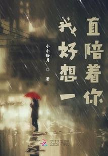 属蛇人切忌多话