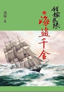 刘慧轩名字含义