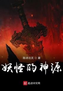 07年7月份的今年多大