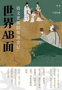 属猪今年是40岁吗