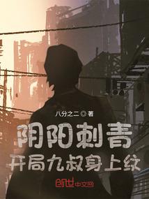 属牛正月女孩性格
