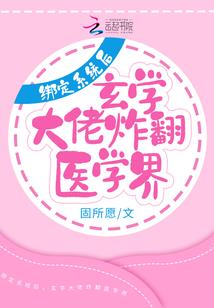 五月好日子黄历