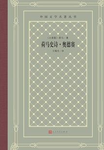 驻马店属兔