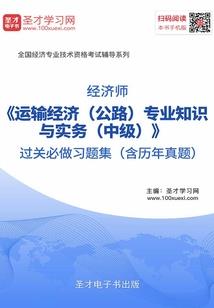 梦到自己输完钱