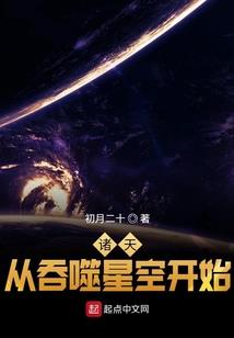 抛竿双钩怎么挂八字环