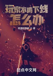流产影响财运