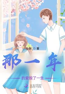 满月什么生肖