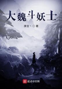 12.30阳历是好日子吗