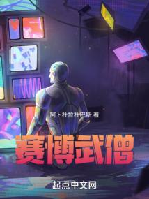 天蝎男属马2002