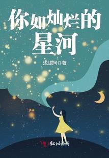 1977蛇2022运气