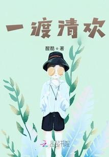 女孩申瑜名字含义