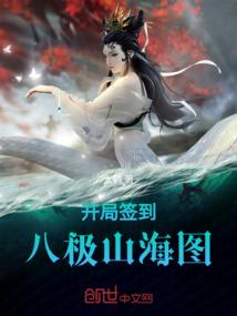 属鼠几点躲太岁好