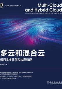 3月份阿坝州气温